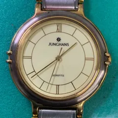 A2747 中古品ユンハンス JE-514Mのサムネイル