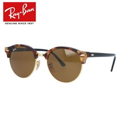 定価30,580円！》RayBan／レイバン ブラウン×ブラウン サングラス 