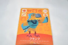 フランク 193 どうぶつの森 amiiboカード アミーボカード 第2弾