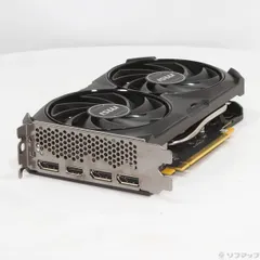 2025年最新】msi geforce rtx 4060 ventusの人気アイテム - メルカリ