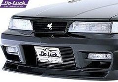 Y31シーマ IMPUL インパルリップ 本物 ジャンクションプロデュース