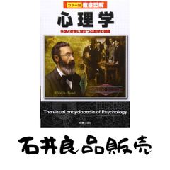 小林正観さん著書書籍16冊セット(うち1冊は 正観さんの主治医西本真司さん著書) 小林正観さんの「奇跡のセイカン」 (生まれてきた本当の意味が