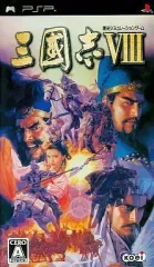【中古】PSPソフト 三國志 VIII