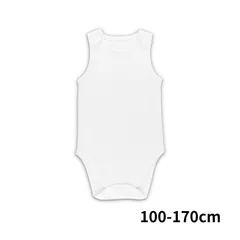 【介護用子供服】ロンパース肌着 100-170サイズ ノースリーブ 白（無地）