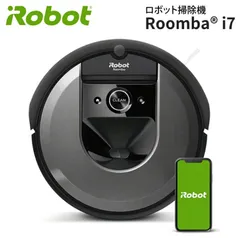 【ほぼ新品】iRobot Roomba ロボット掃除機ルンバ i7 i7150 Amazon.com - iRobot Roomba i7 (7150) Robot Vacuum- Wi-Fi