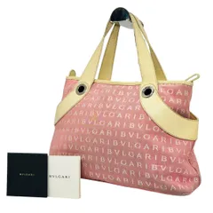 【華やかさと上品さの両立✨】 ブルガリ ハンドバッグ ロゴマニア 総柄 キャンバス レザー ピンク