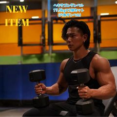期間限定『送料込』BEYOND GYM パワーベルト エドワード加藤 - メルカリ