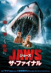 さまよえる脳髄【邦画 中古 DVD】レンタル落ち - メルカリ さまよえる脳髄【邦画 中古 DVD】レンタル落ち - メルカリ
