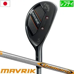 キャロウェイマーベリック UT5 レフティ左利き 製品保証有)キャロウェイ MAVRIK SubZero フェアウェイウッド