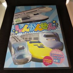 旅猿　海外　まとめ売り　レンタル落ちDVD ケースはつきません 20230828img_0158.jpg