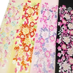 半衿 振袖 刺繍 藤 桜 花 半襟 クリーム色 桜色 黒 金 k754 kosi