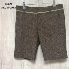 訳あり JILL STUART ジルスチュアート ショートパンツ 4 シルク混