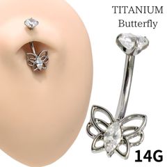 金属アレルギー対応 14G クリスタル バタフライ へそピアス インターナル チタンピアス つけっぱなし 誕生日 プレゼント チタンへそピアス