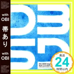 MINGLEコンピレーションCD / 気ままアソートメントvol.1　長谷川迷子 MINGLEコンピレーションCD / 気ままアソートメントvol.1長谷川迷子