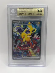 BGS9.5 （PSA10相当）ピカチュウex 横浜記念デッキ 001/030 PROMO JPN 