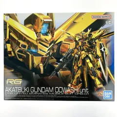 新品 未開封 バンダイ RG アカツキガンダム(オオワシ装備) 新品未開封 RG 1/144 アカツキガンダム(オオワシ装備)