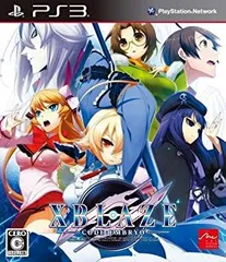 【中古】【非常に良い】XBLAZE CODE:EMBRYO - PS3 khxv5rg