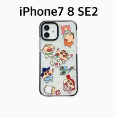 クレヨンしんちゃん iPhone7 8 se2 用 ケース かわいい設計スマホケース 人気 TPU素材 クレヨンしんちゃん iPhone8 se2 用 携帯カバー
