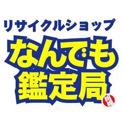 ティファニー I．D．ペンダント グレインレザー キーリング 【未使用