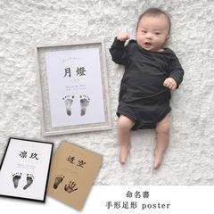 Item thumbnail for item 361eff92-9893-43cb-8731-5b0d688394a0