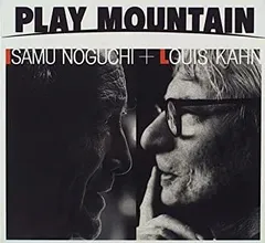 2025年最新】イサム ノグチ dvdの人気アイテム - メルカリ