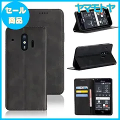 【特売】らくらくスマートフォン me F-01L / F-42A ケース 手帳型 カバー PUレザー カード収納 財布型 耐衝撃 ケース マグネット スタンド機能付き 5色 (ブラック)