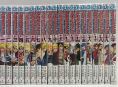 2025年最新】ナルト全巻の人気アイテム - メルカリ