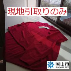 【現地引取のみ、リユース品】　アクリル100％　カシミヤタッチ長袖セーター　赤色　サイズL　未使用