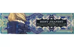 2026年最新】羊羹 ヒロアカの人気アイテム - メルカリ