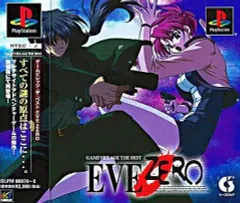 中古】PSソフト EVE ZERO ゲームビレッジ・ザ・ベスト - メルカリ