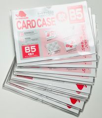 18枚セット B5 カードケース S型 ソフトタイプ 軟質 マンモス 日本製 SC-B5