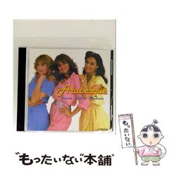 【中古】 新世界大戦記 ２/コスミック出版/田中光二 中古】 新世界大戦記 2 / 田中 光二 / コスミック出版 - メルカリ