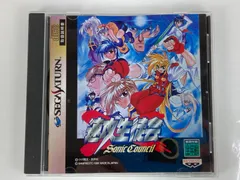 セガサターン/PS/SFC　帯付き多数まとめセット　速攻生徒会他 Amazon | 速攻生徒会 | ゲームソフト