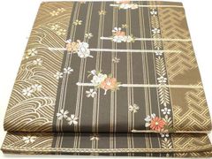 Item thumbnail for item cd41707c-0e45-4008-8186-45ba9322602c