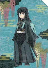 【中古】クリアファイル 時透無一郎 A4和紙風ファイル 「鬼滅の刃」