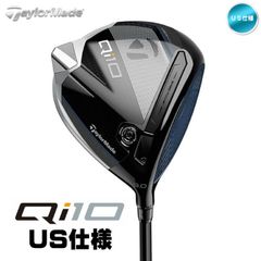右用 テーラーメイド 2024年 Qi10 ドライバー US仕様 Fujikura Ventus TR Blue 5 シャフト TaylorMade 新品 未使用