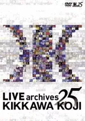 2025年最新】吉川晃司 dvd 25の人気アイテム - メルカリ