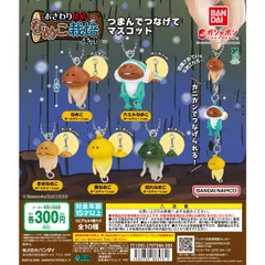 2025年最新】ねこなめこの人気アイテム - メルカリ