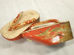 Item thumbnail for item 827e6d99-cfc1-4eb6-aa49-b7250026f6a2