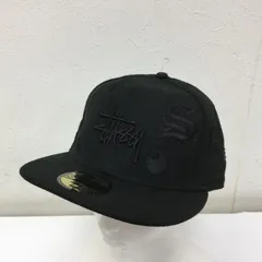 2023年最新】stussy スカル キャップの人気アイテム - メルカリ