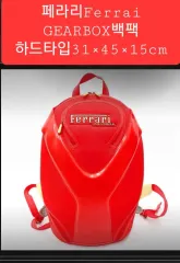 2025年最新】フェラーリ ギアボックス パックの人気アイテム