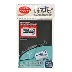 シード ほるナビＡ6Ｋ KH-HN19のサムネイル