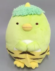 【中古】ぬいぐるみ ぺんぎん? おにごっこぬいぐるみ 「すみっコぐらし」