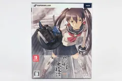 Nintendo Switch 怒首領蜂大復活 DoDonPachi Resurrection ChipTune Arrangement Album 任天堂 R2410-022