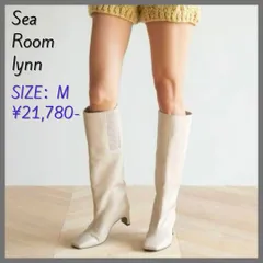 PRE ORDER 2308 – Sea Room lynn