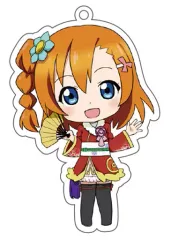 【中古】キーホルダー・マスコット(キャラクター) 高坂穂乃果 「ラブライブ! メタルチャーム」