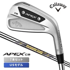 2025年最新】apex アイアン tcbの人気アイテム - メルカリ