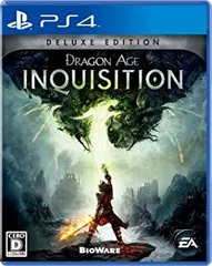 ドラゴンエイジ:インクイジション デラックス エディション (限定版) (ダウンロードコード(スカイホールドの王座、赤角のハラ、沼のユニコーン、