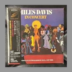 2025年最新】MIles davis cdの人気アイテム - メルカリ