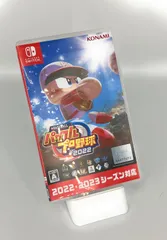 Nintendo Switch版 eBASEBALLパワフルプロ野球2022